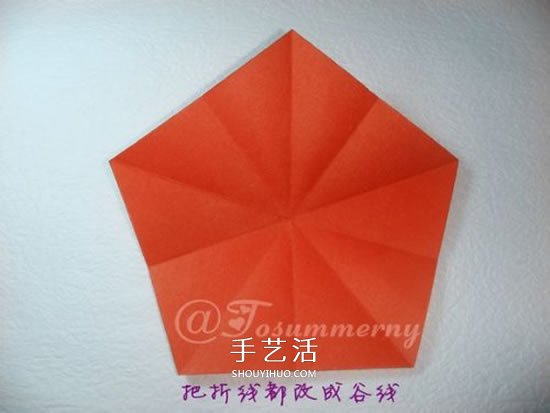 手工五星花的折法图解 还可以做成花型收纳盒 -  www.shouyihuo.com
