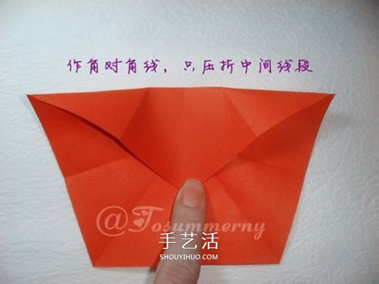 手工五星花的折法图解 还可以做成花型收纳盒 -  www.shouyihuo.com
