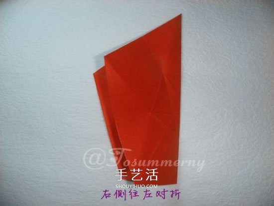 手工五星花的折法图解 还可以做成花型收纳盒 -  www.shouyihuo.com