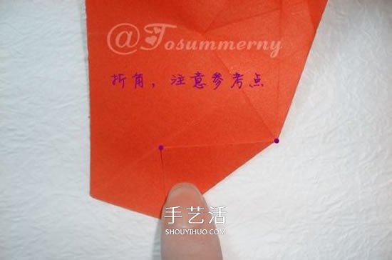 手工五星花的折法图解 还可以做成花型收纳盒 -  www.shouyihuo.com