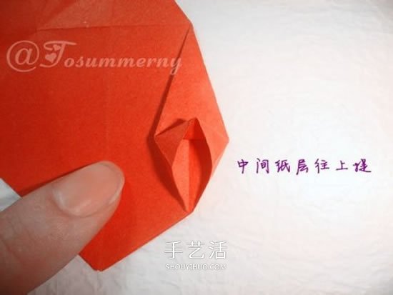 手工五星花的折法图解 还可以做成花型收纳盒 -  www.shouyihuo.com