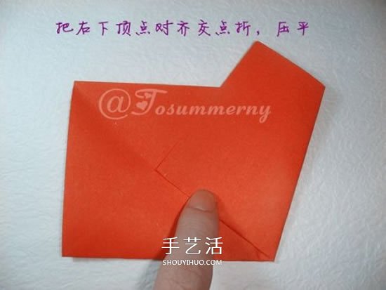 手工五星花的折法图解 还可以做成花型收纳盒 -  www.shouyihuo.com