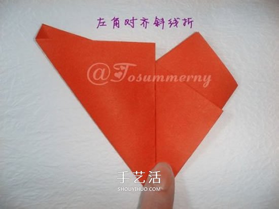 手工五星花的折法图解 还可以做成花型收纳盒 -  www.shouyihuo.com