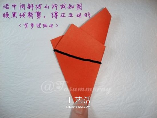 手工五星花的折法图解 还可以做成花型收纳盒 -  www.shouyihuo.com