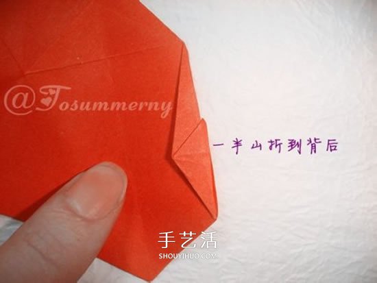 手工五星花的折法图解 还可以做成花型收纳盒 -  www.shouyihuo.com