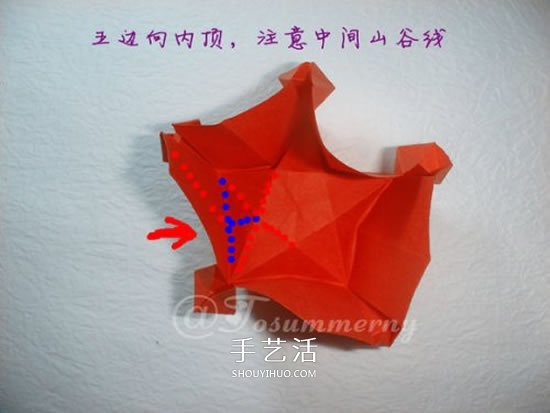 手工五星花的折法图解 还可以做成花型收纳盒 -  www.shouyihuo.com