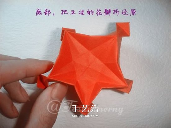 手工五星花的折法图解 还可以做成花型收纳盒 -  www.shouyihuo.com