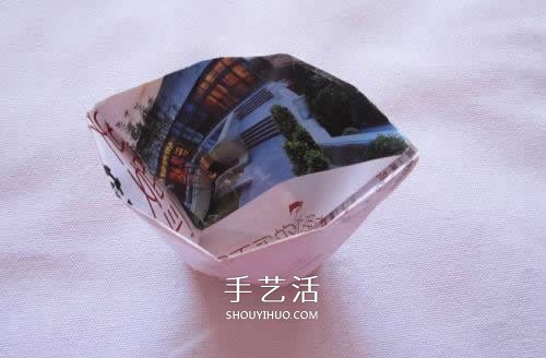 用废纸折叠垃圾盒图解 手工简易垃圾盒怎么做 -  www.shouyihuo.com