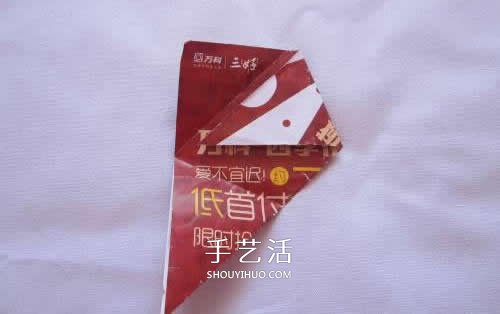 用废纸折叠垃圾盒图解 手工简易垃圾盒怎么做 -  www.shouyihuo.com