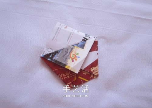 用废纸折叠垃圾盒图解 手工简易垃圾盒怎么做 -  www.shouyihuo.com