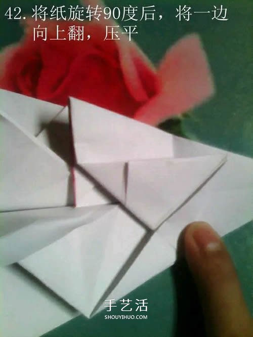 如何折纸飞马的图解教程 手工天马的折法步骤 -  www.shouyihuo.com