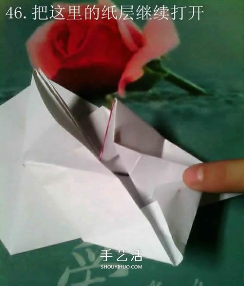 如何折纸飞马的图解教程 手工天马的折法步骤 -  www.shouyihuo.com
