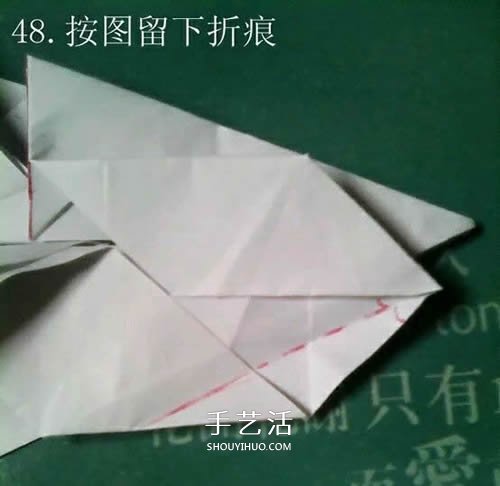如何折纸飞马的图解教程 手工天马的折法步骤 -  www.shouyihuo.com
