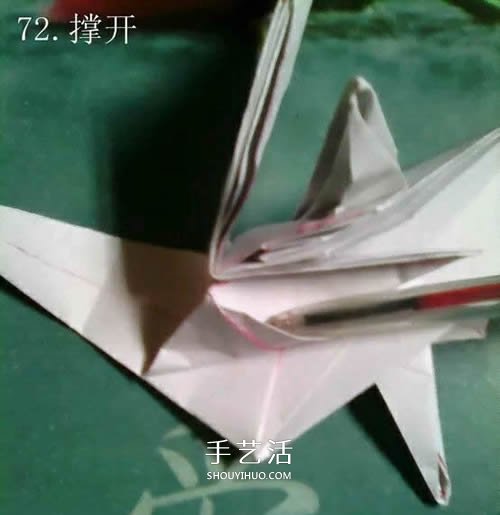 如何折纸飞马的图解教程 手工天马的折法步骤 -  www.shouyihuo.com