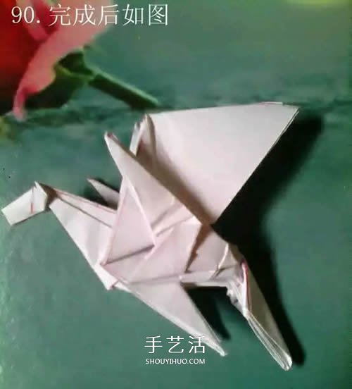 如何折纸飞马的图解教程 手工天马的折法步骤 -  www.shouyihuo.com