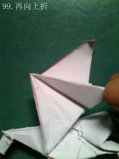 如何折纸飞马的图解教程 手工天马的折法步骤 -  www.shouyihuo.com