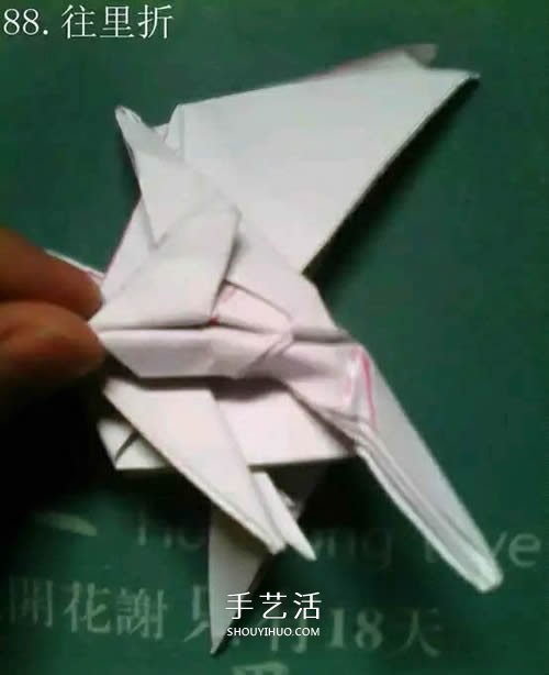 如何折纸飞马的图解教程 手工天马的折法步骤 -  www.shouyihuo.com