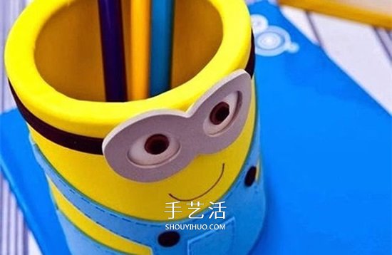 怎么做小黄人笔筒图解 奶粉罐利用做卡通笔筒 -  www.shouyihuo.com