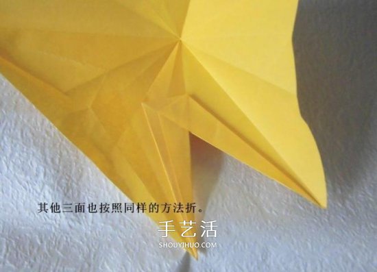 珠光海螺怎么折的教程 手工折纸海螺的步骤图 -  www.shouyihuo.com