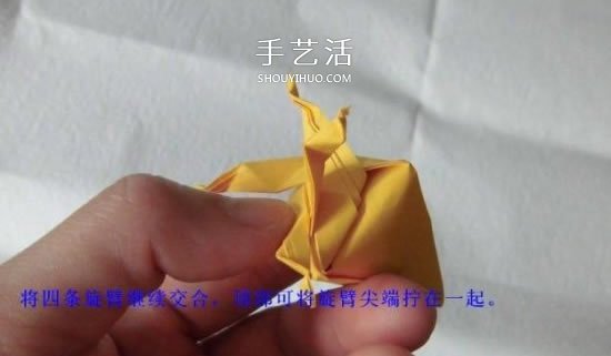 珠光海螺怎么折的教程 手工折纸海螺的步骤图 -  www.shouyihuo.com