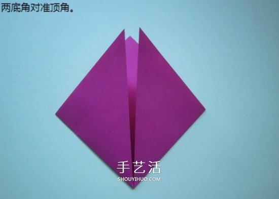 手工折纸高跟鞋怎么折 立体高跟鞋子的折法 -  www.shouyihuo.com