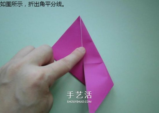 手工折纸高跟鞋怎么折 立体高跟鞋子的折法 -  www.shouyihuo.com
