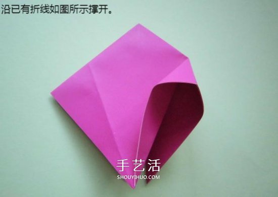 手工折纸高跟鞋怎么折 立体高跟鞋子的折法 -  www.shouyihuo.com