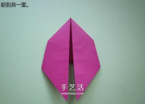 手工折纸高跟鞋怎么折 立体高跟鞋子的折法 -  www.shouyihuo.com
