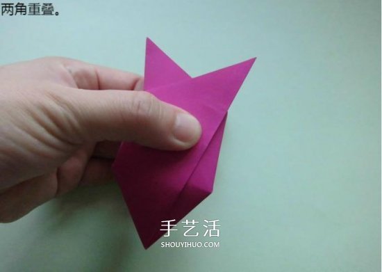 手工折纸高跟鞋怎么折 立体高跟鞋子的折法 -  www.shouyihuo.com