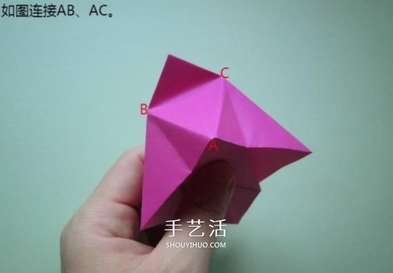 手工折纸高跟鞋怎么折 立体高跟鞋子的折法 -  www.shouyihuo.com
