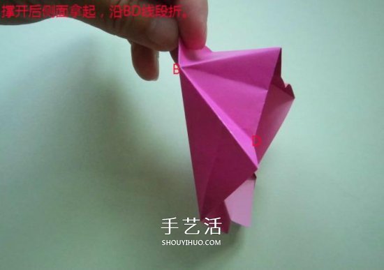 手工折纸高跟鞋怎么折 立体高跟鞋子的折法 -  www.shouyihuo.com
