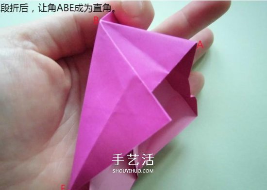 手工折纸高跟鞋怎么折 立体高跟鞋子的折法 -  www.shouyihuo.com