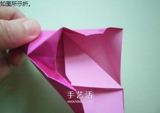 手工折纸高跟鞋怎么折 立体高跟鞋子的折法 -  www.shouyihuo.com
