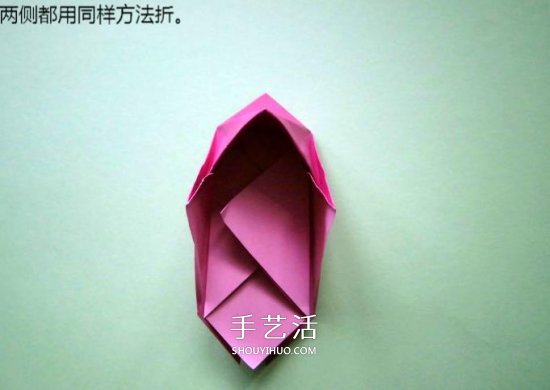 手工折纸高跟鞋怎么折 立体高跟鞋子的折法 -  www.shouyihuo.com