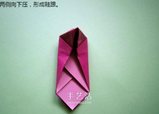 手工折纸高跟鞋怎么折 立体高跟鞋子的折法 -  www.shouyihuo.com
