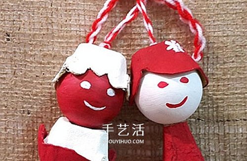 鸡蛋托做娃娃的方法 废物利用DIY人偶娃娃挂饰 -  www.shouyihuo.com
