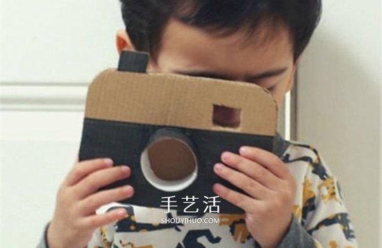 硬纸板手工制作相机 儿童做玩具相机的教程 -  www.shouyihuo.com
