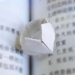 情人间的浪漫小手工:一张纸折爱心戒指图解