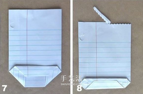 迷你小袋子折法图解 简易礼品纸袋折纸教程 -  www.shouyihuo.com