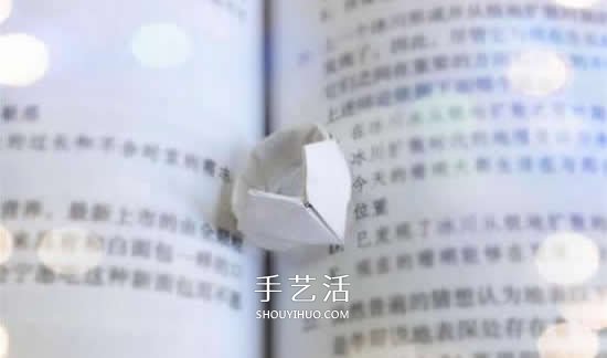 情人间的浪漫小手工：一张纸折爱心戒指图解 -  www.shouyihuo.com