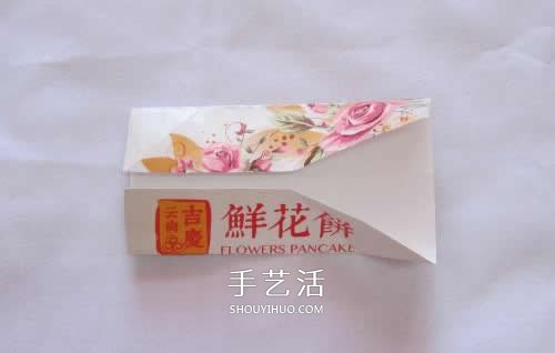 废纸折花型笔筒的折法 还可以当垃圾盒使用 -  www.shouyihuo.com