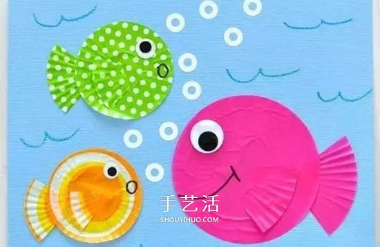 蛋糕纸贴画可爱小鱼 做出很童趣的海底世界 -  www.shouyihuo.com
