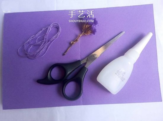 最爱紫色系！七夕情人节贺卡的制作方法图解 -  www.shouyihuo.com