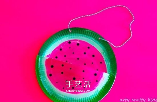 纸盘手工制作西瓜包包 简单又可爱！ -  www.shouyihuo.com