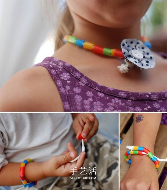 绚丽的颈间彩虹！吸管手工制作美丽项链的方法 -  www.shouyihuo.com