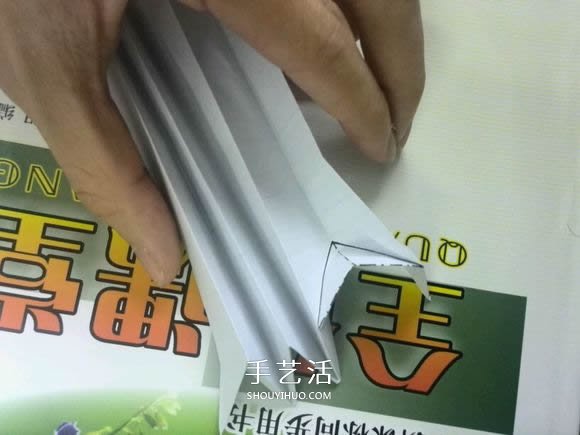 六翼炽天使之心的折纸方法图解 超多详细步骤！ -  www.shouyihuo.com