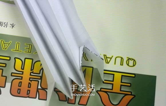 六翼炽天使之心的折纸方法图解 超多详细步骤！ -  www.shouyihuo.com