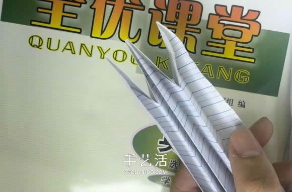 六翼炽天使之心的折纸方法图解 超多详细步骤！ -  www.shouyihuo.com