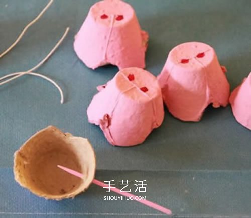 送你一个小猪佩奇鼻子！鸡蛋托做猪鼻子的方法 -  www.shouyihuo.com