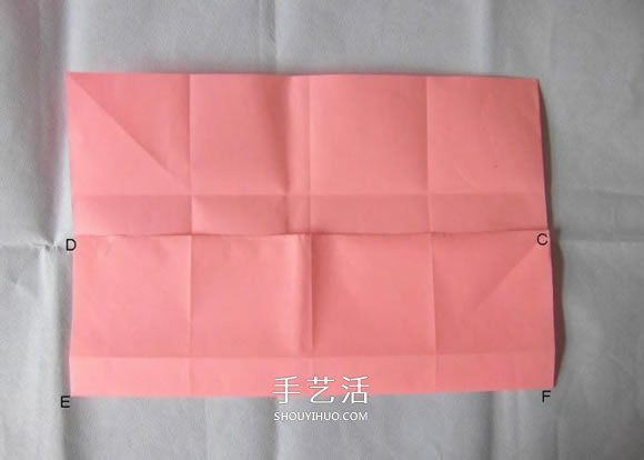 百合花纸巾盒的折法 带花纸巾盒怎么折图解 -  www.shouyihuo.com